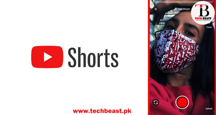 How to Enable Youtube Short Video Feature in Pakistan – TechBeast PK