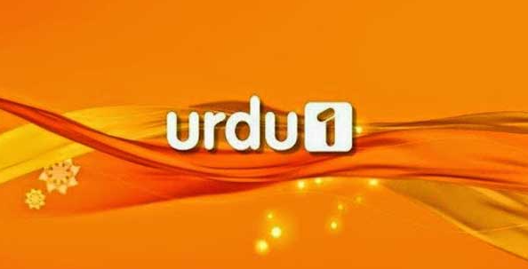 Watch Urdu 1 Live Channel