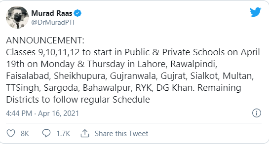 Punjab Govt. announces to reopen school