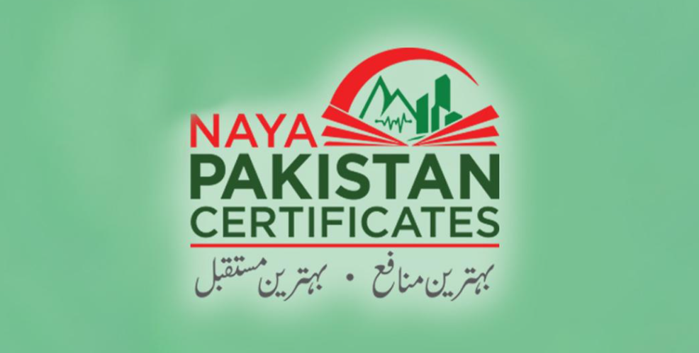 How To Investing In Naya Pakistan Certificates