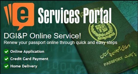 DGI&P online portal for passport renewal in Pakistan