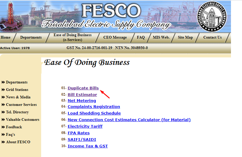 Download FESCO duplicate bill