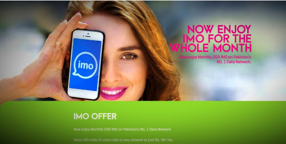 Zong IMO Monthly Package 2021 | How to subscribe and Unsubscribe