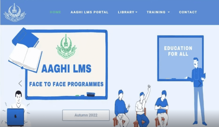 What is a Aaghi learning management system (LMS)?
