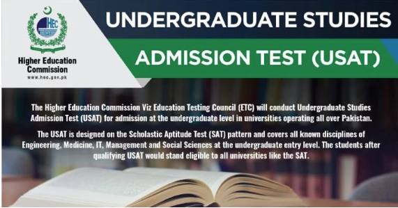 USAT 2023 for admissions to the HEC undergraduate program