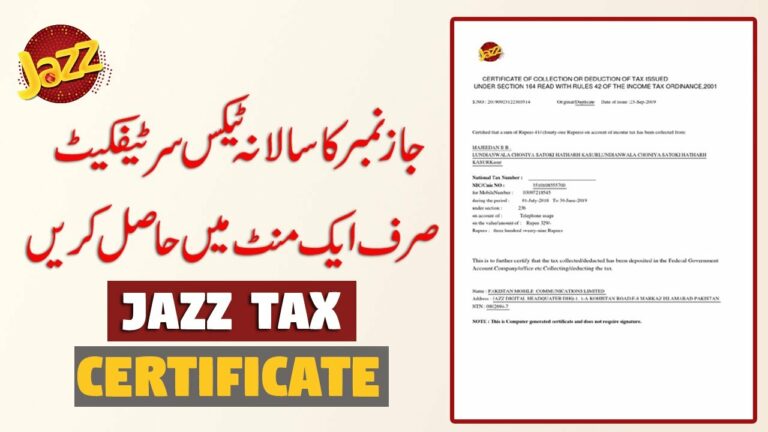 How To Get a Jazz Tax Certificate in 2023