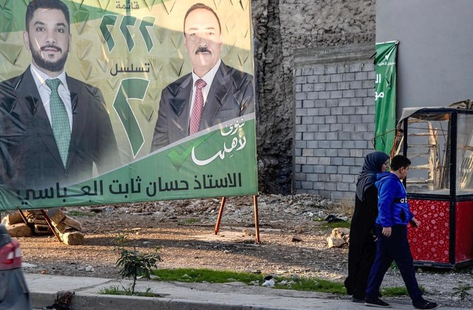 Iraq Conducts Initial Provincial Elections in a Decade