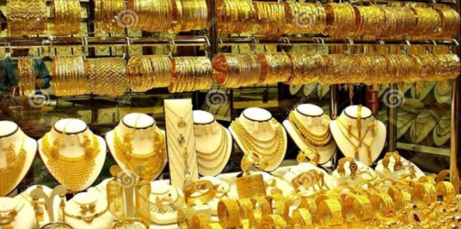 Gold Prices Big Drop in Pakistan: Check Latest Gold Rates