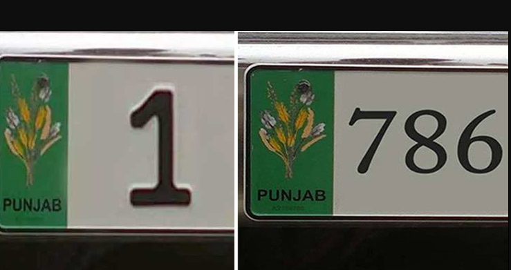 License Plates with Golden Numbers