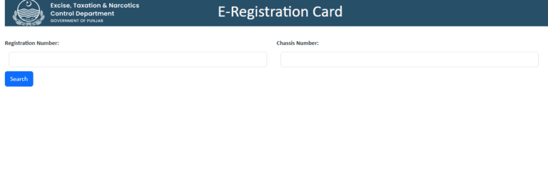 How to download excise E-registration cards of cars in Punjab?